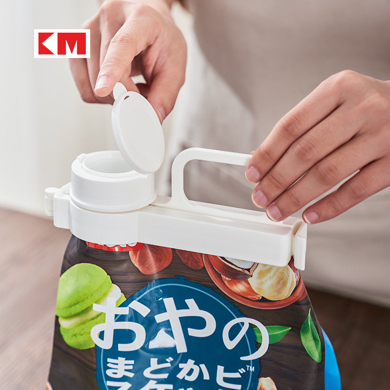 Food Bag Discharge Nozzle Sealing Clip Plastic Bag Sealing Clip Oat Seasoning Food Moisture-proof Clip