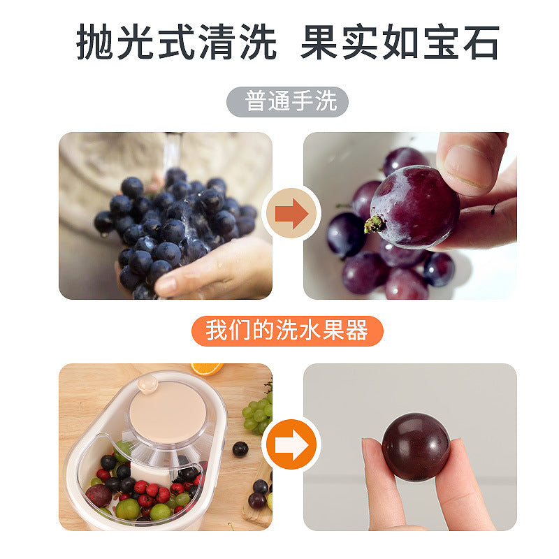 Vegetable Washing Basket Household Kitchen Thawing Hand Washing Fruit Artifact Fruit And Vegetable Drain Basket Cleaning Machine To Remove Pesticide Residues