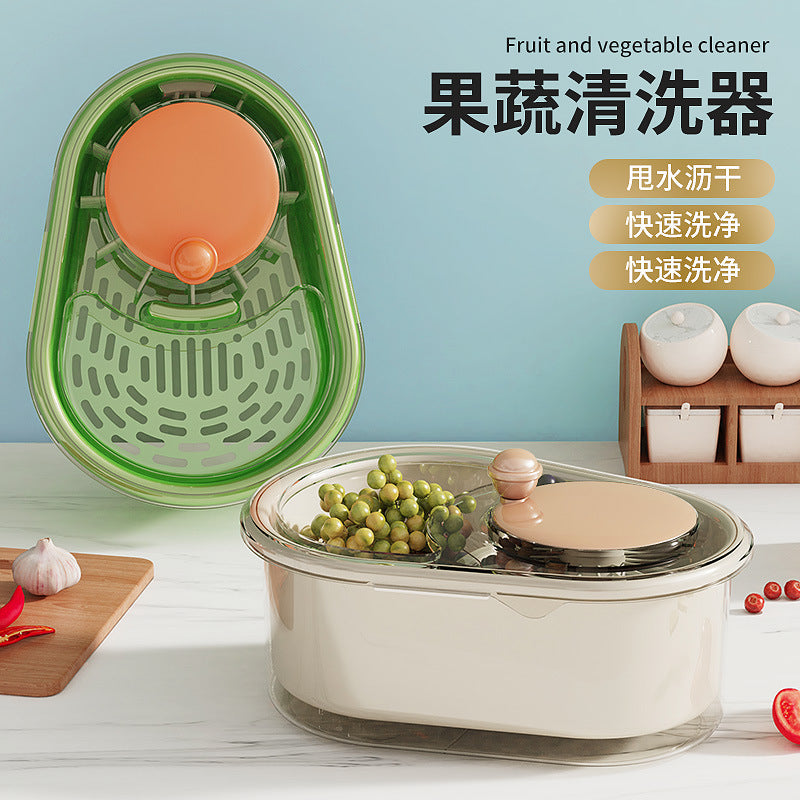 Vegetable Washing Basket Household Kitchen Thawing Hand Washing Fruit Artifact Fruit And Vegetable Drain Basket Cleaning Machine To Remove Pesticide Residues