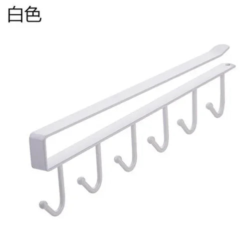 "Kitchen Hook Rack – 6 Hooks Wall Organizer for Mugs & Cups"
